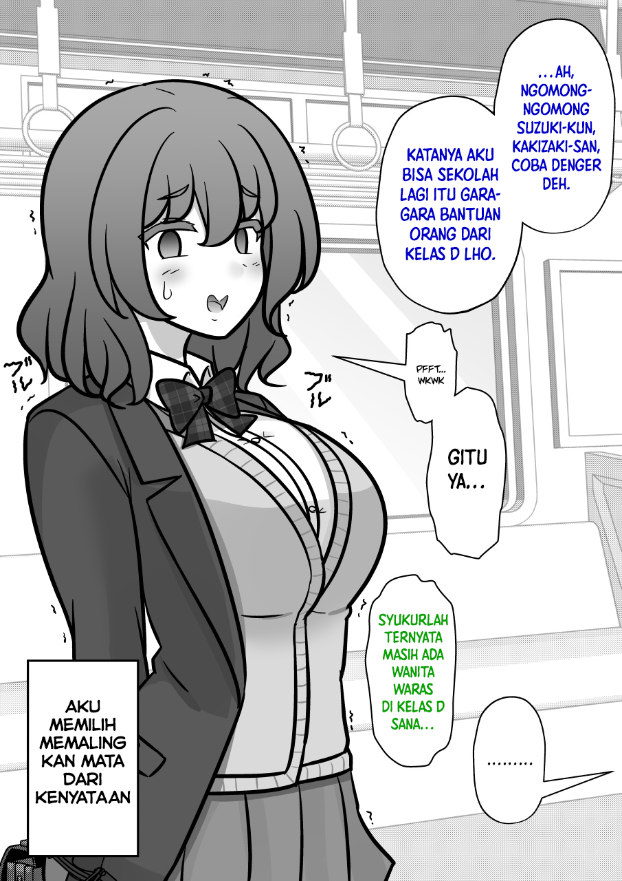 ページ 8