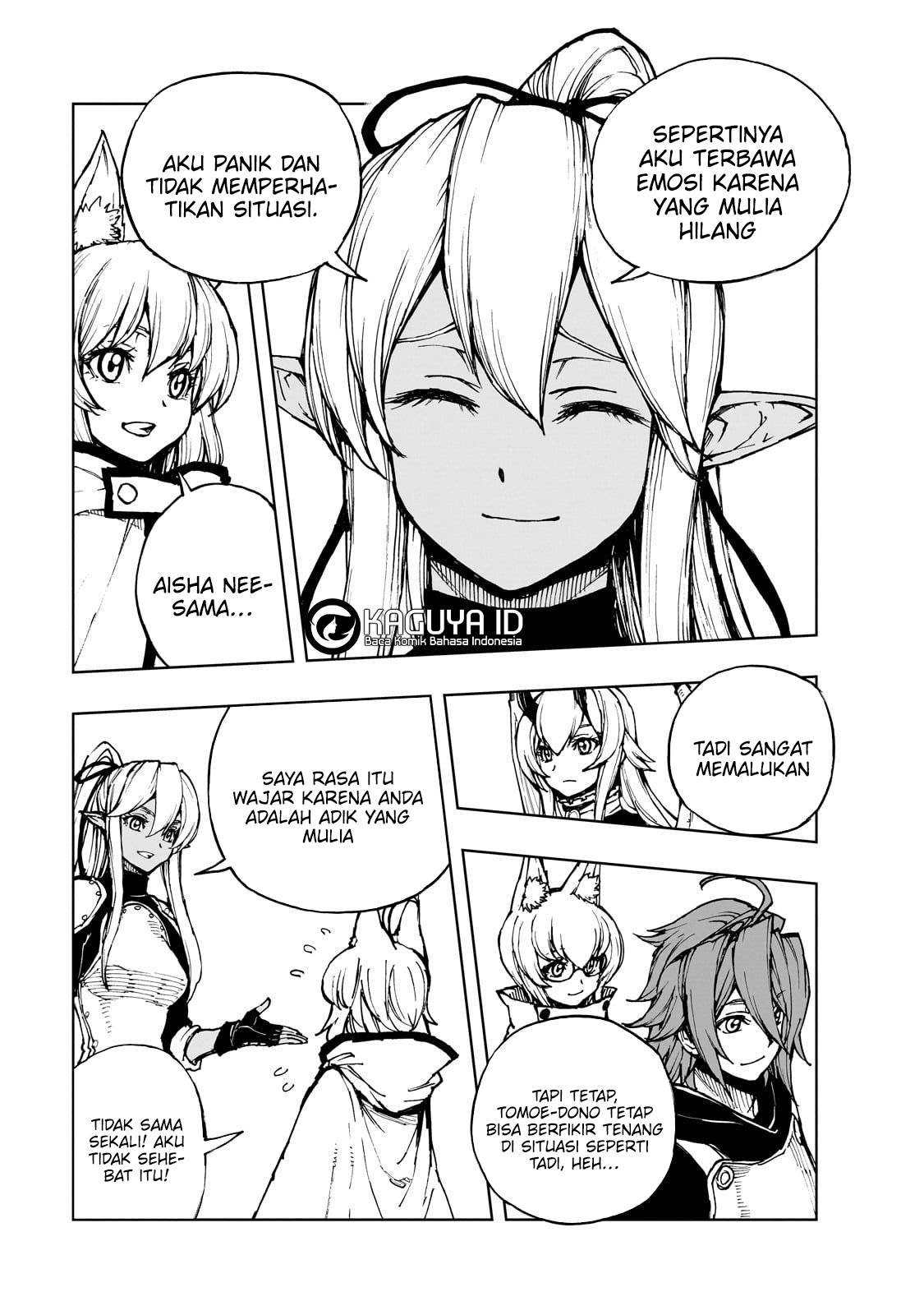 ページ 21