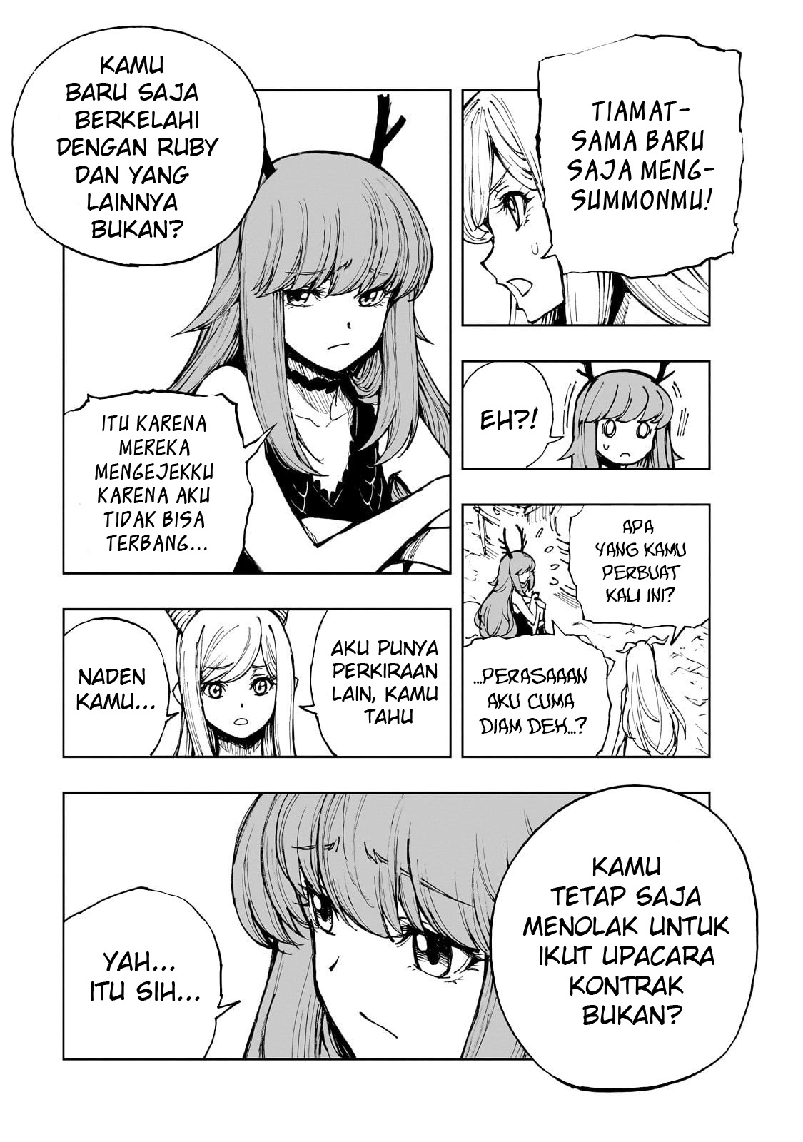 ページ 5