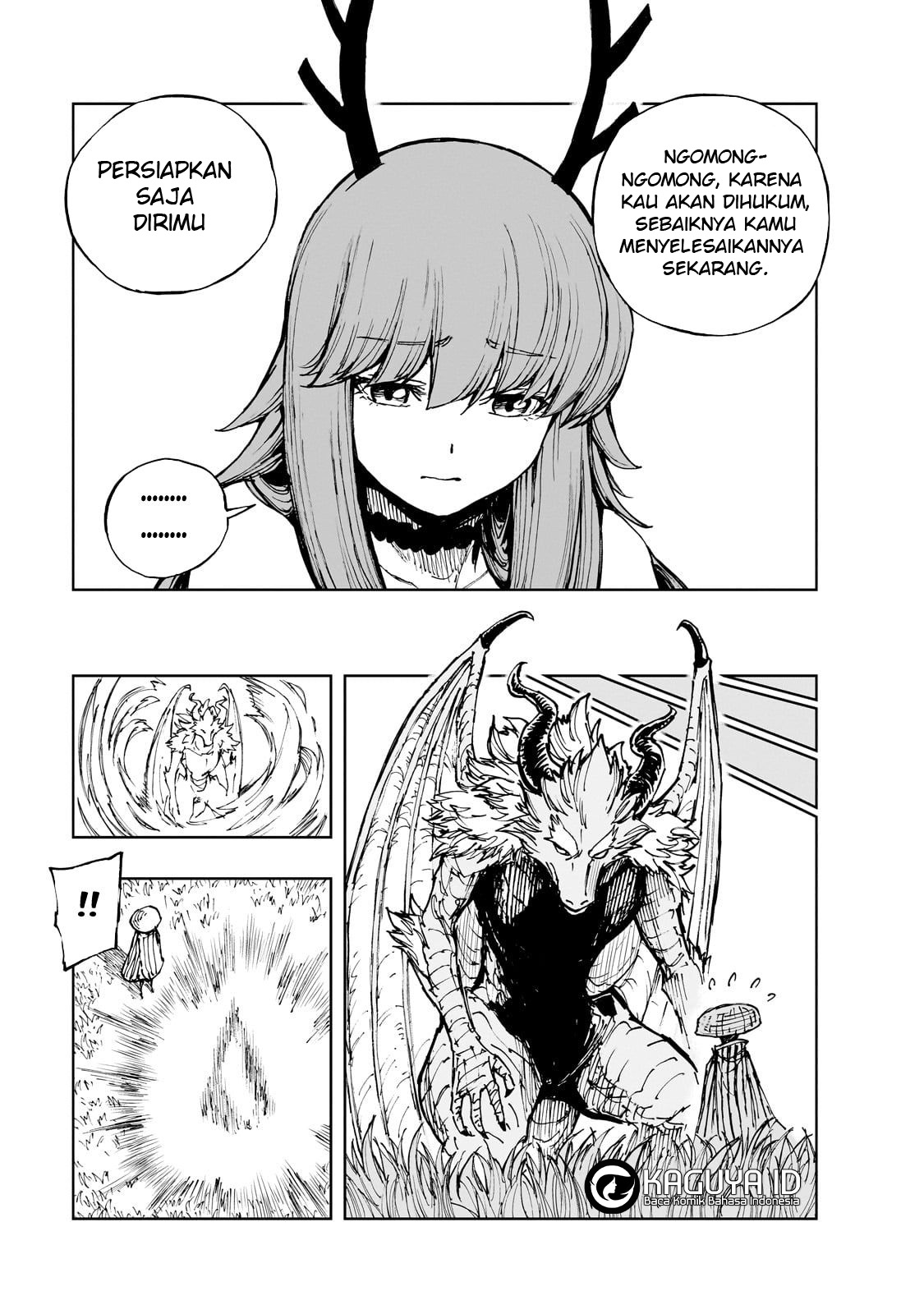 ページ 7