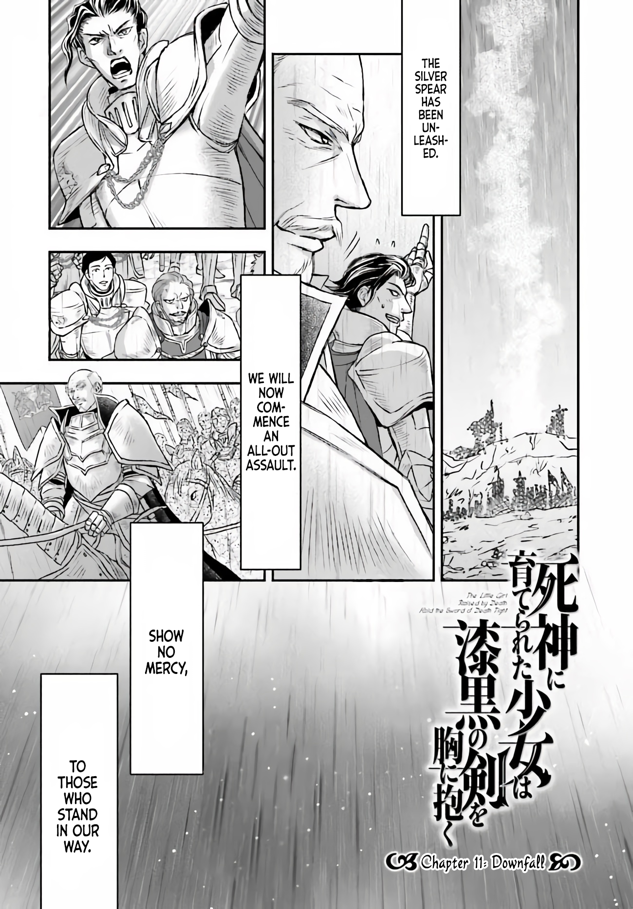 ページ 2
