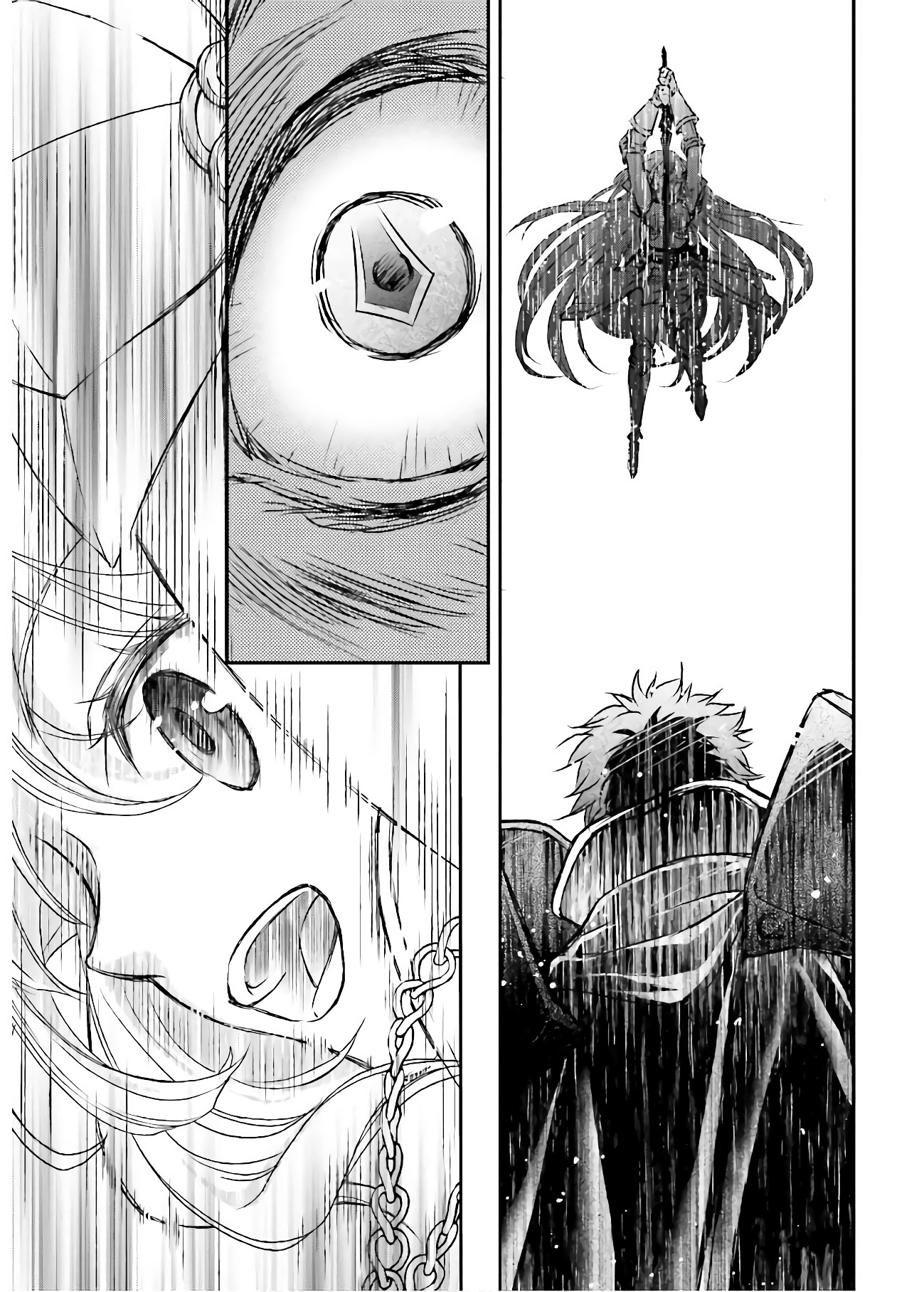 ページ 23