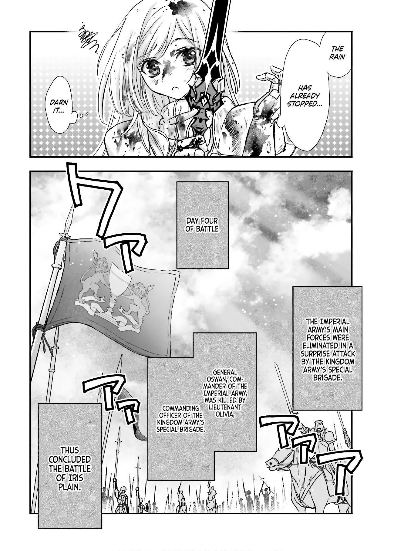 ページ 26