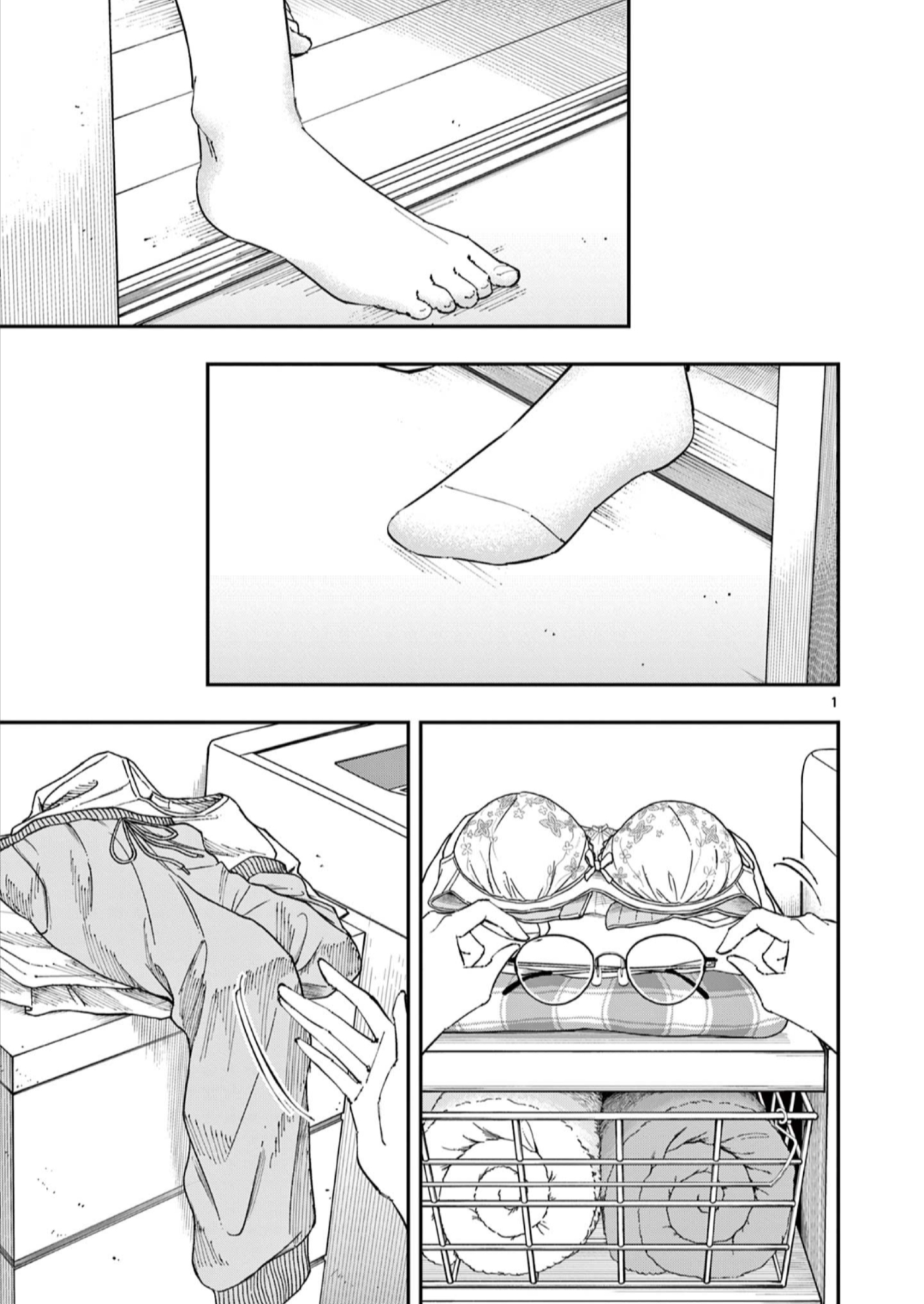 ページ 1