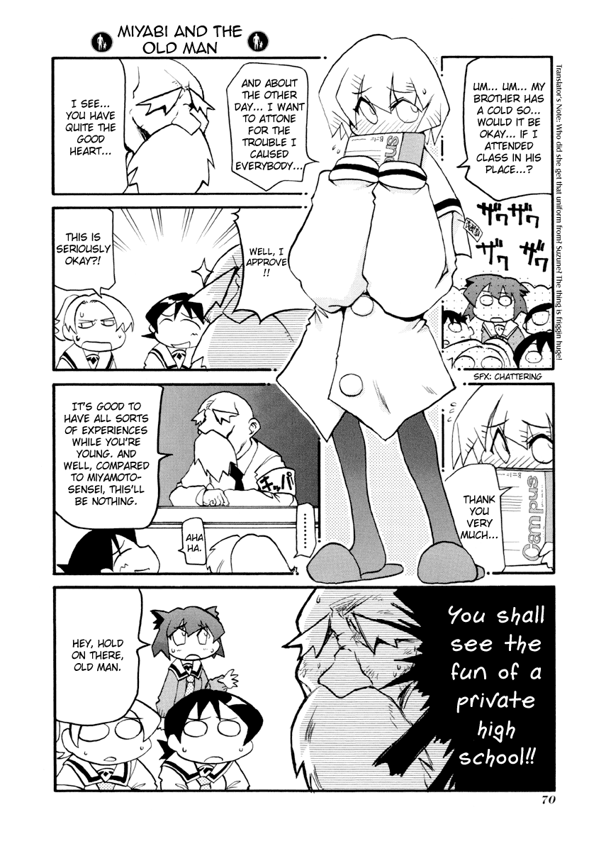 ページ 2