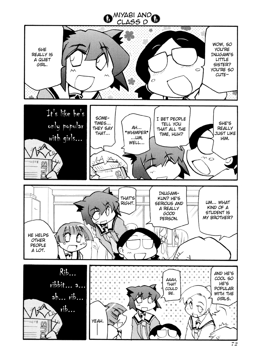 ページ 4