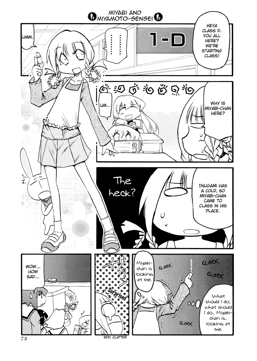 ページ 5