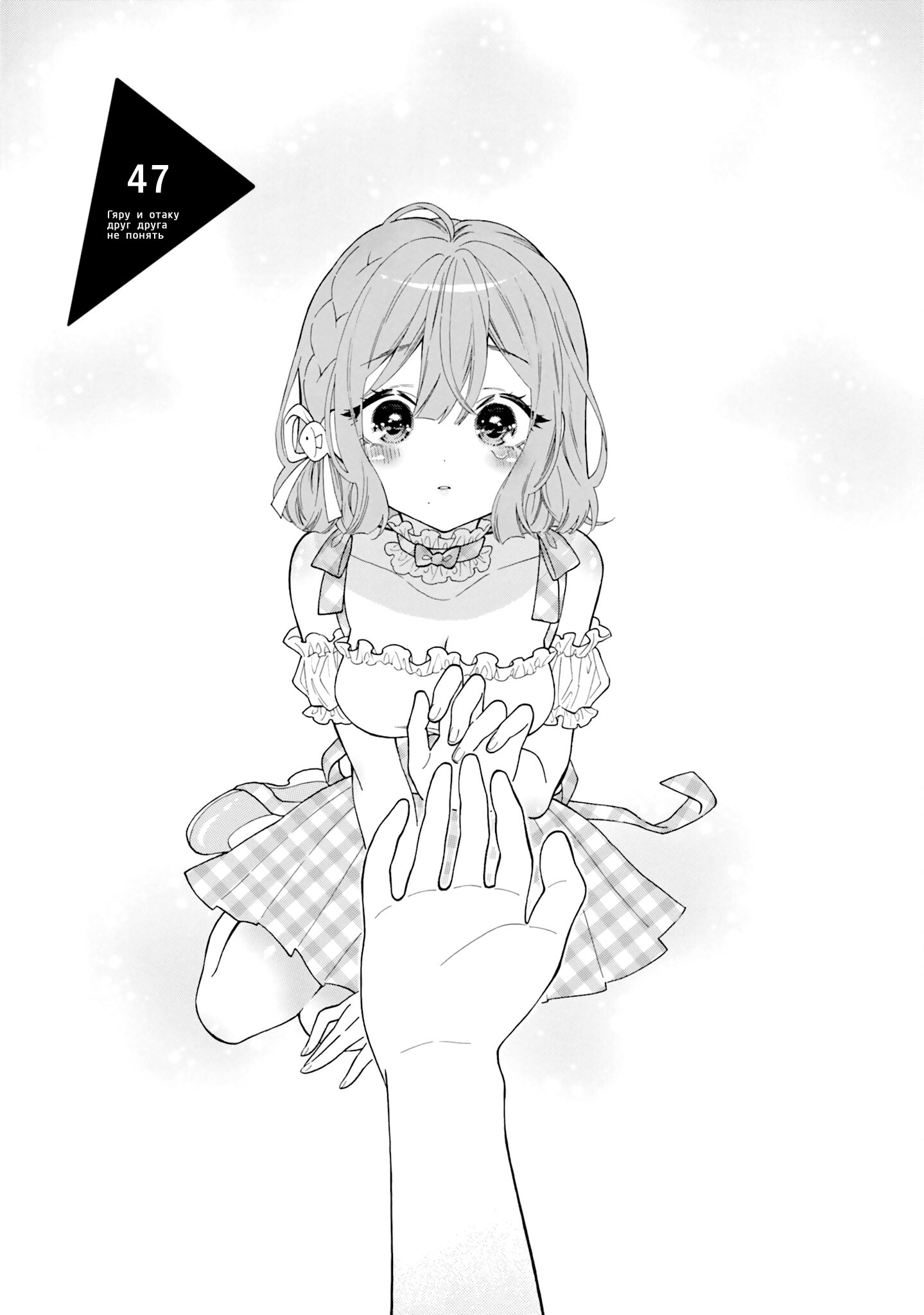 ページ 1