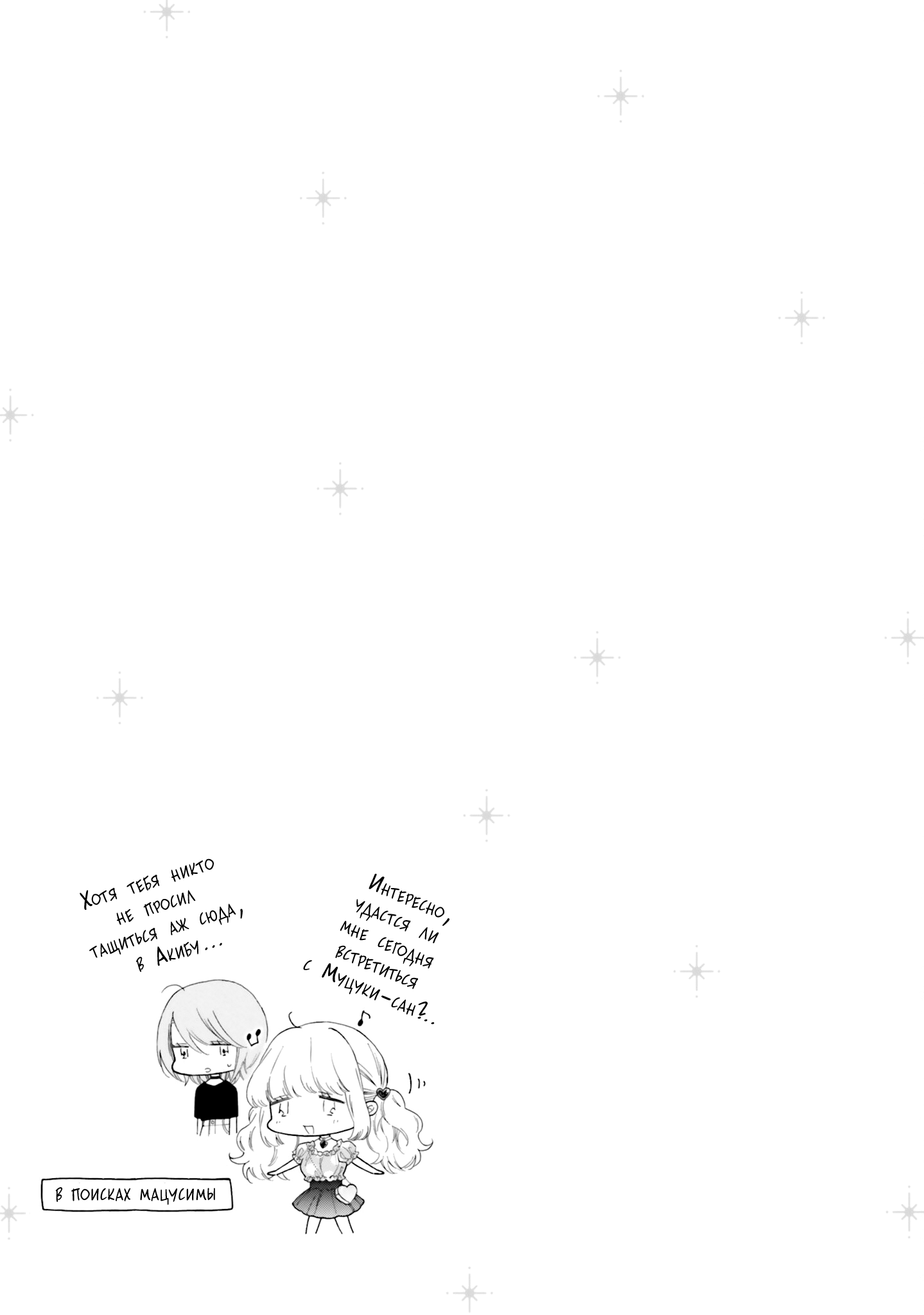 ページ 11