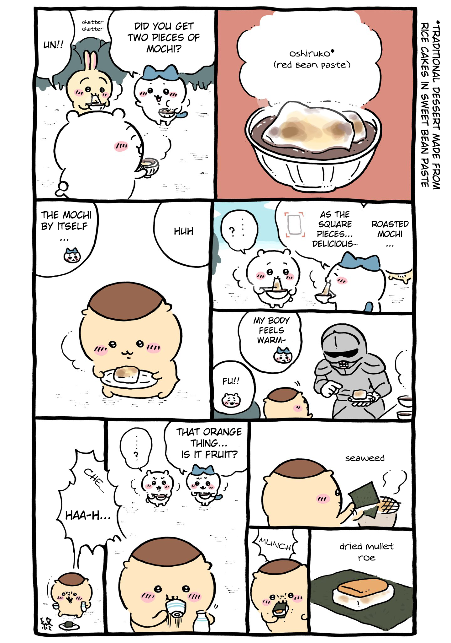 ページ 1