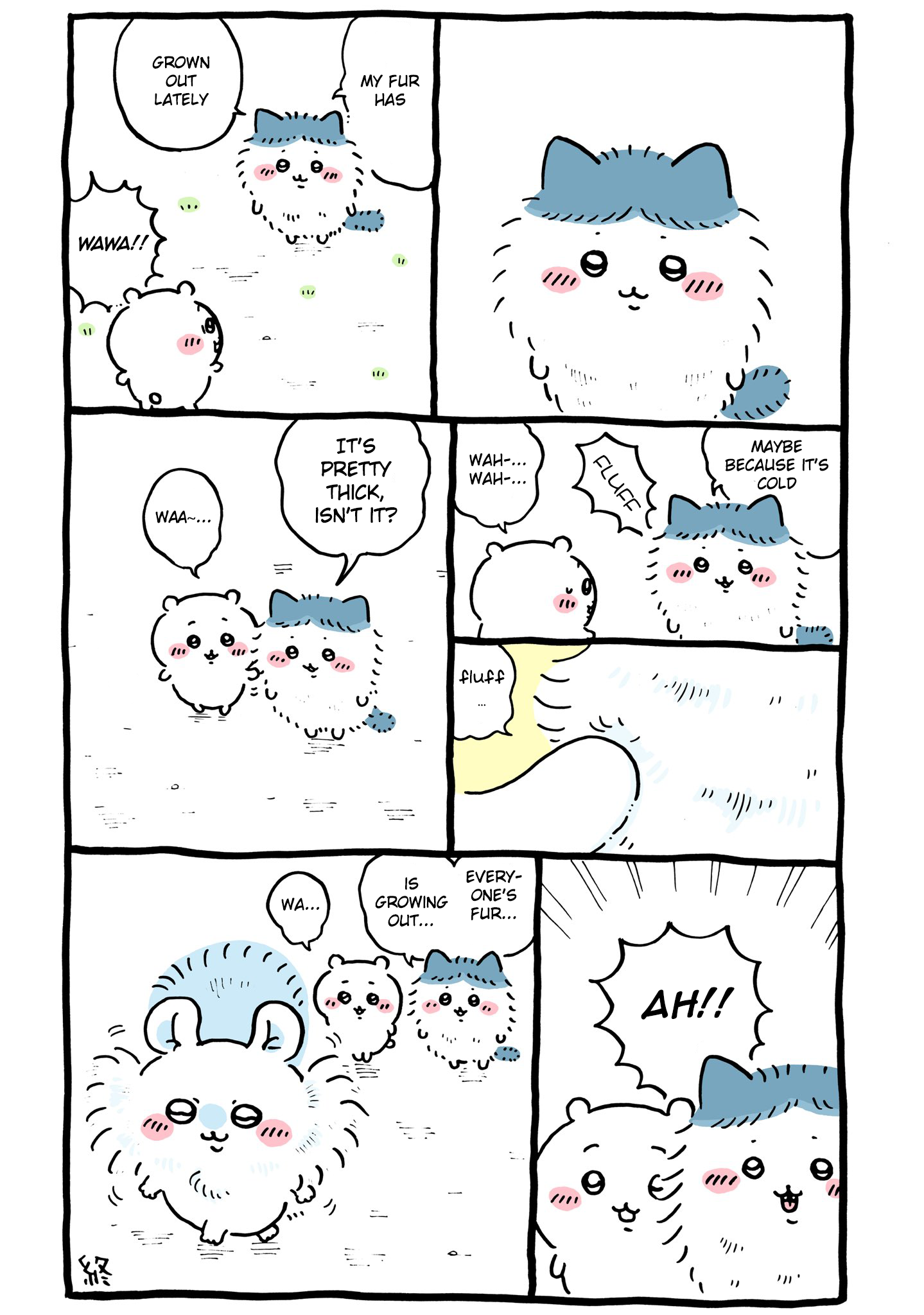 ページ 2
