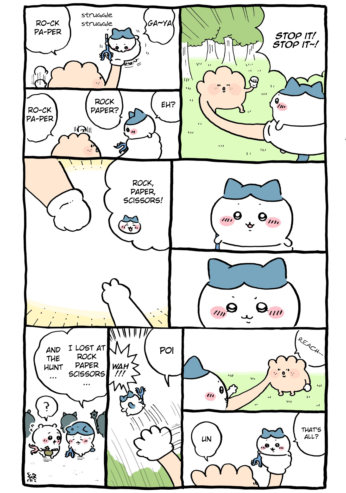 ページ 3