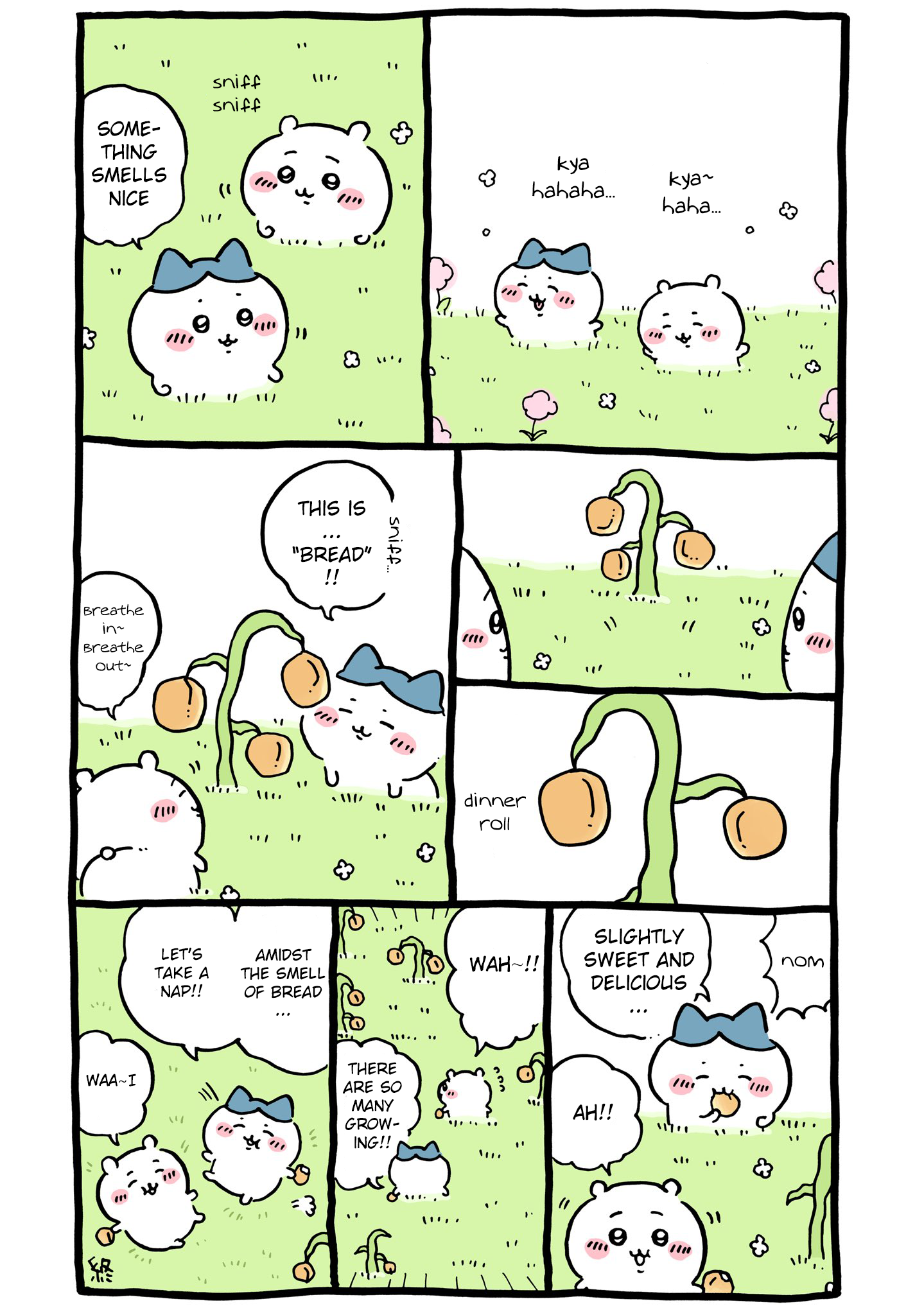 ページ 4