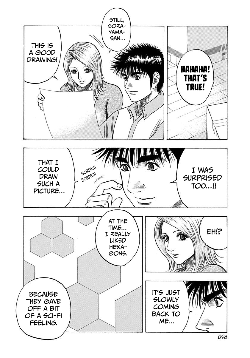ページ 4