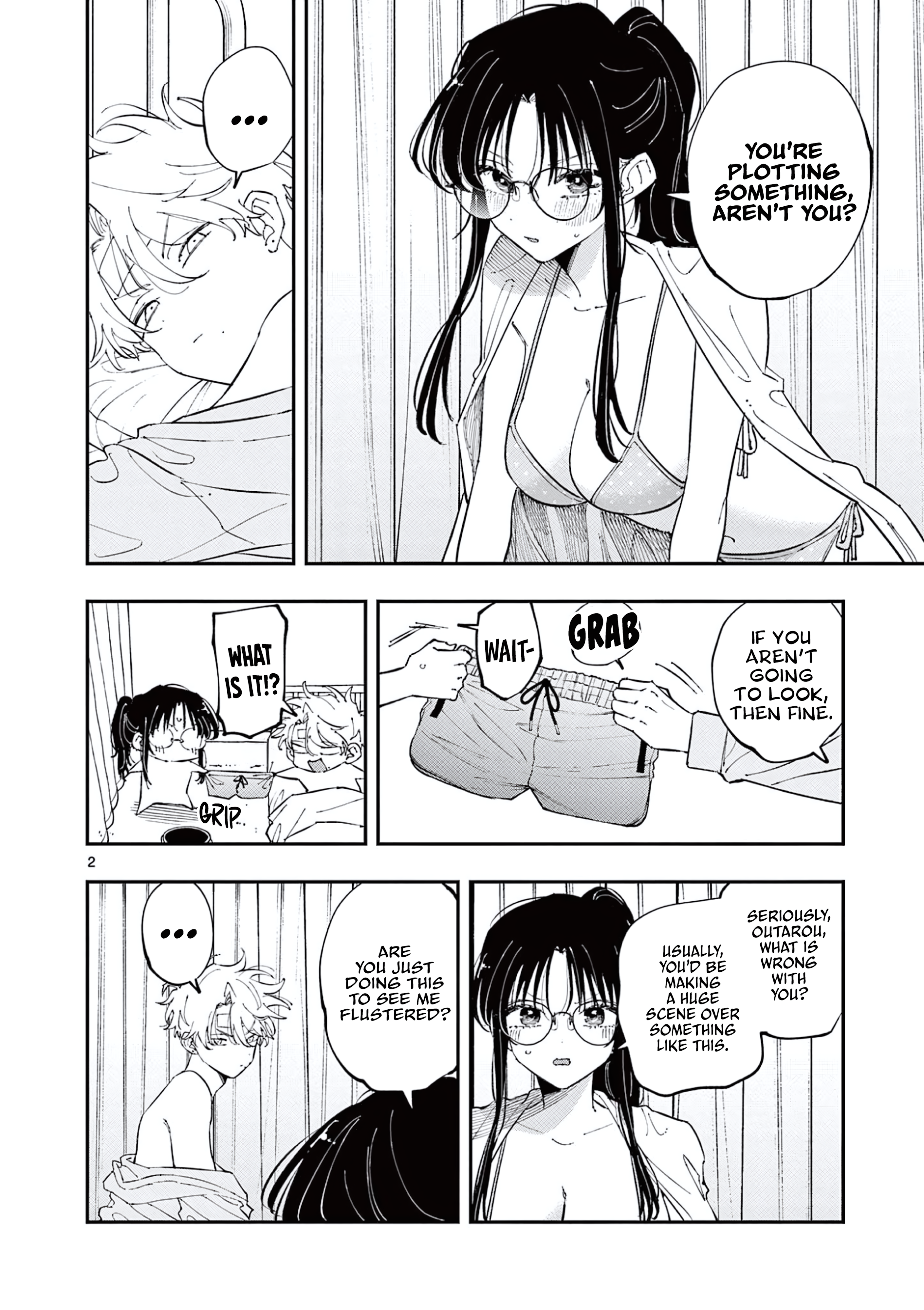 ページ 2