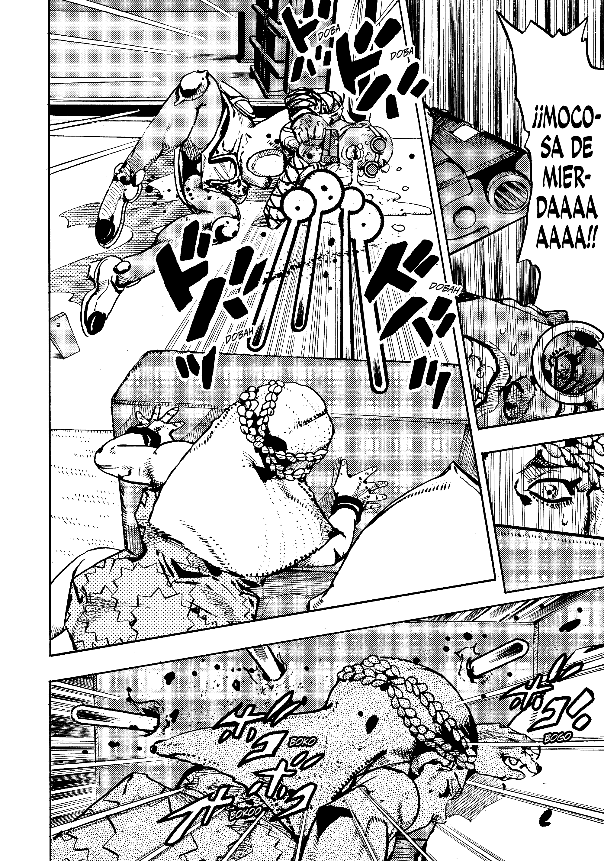 ページ 26