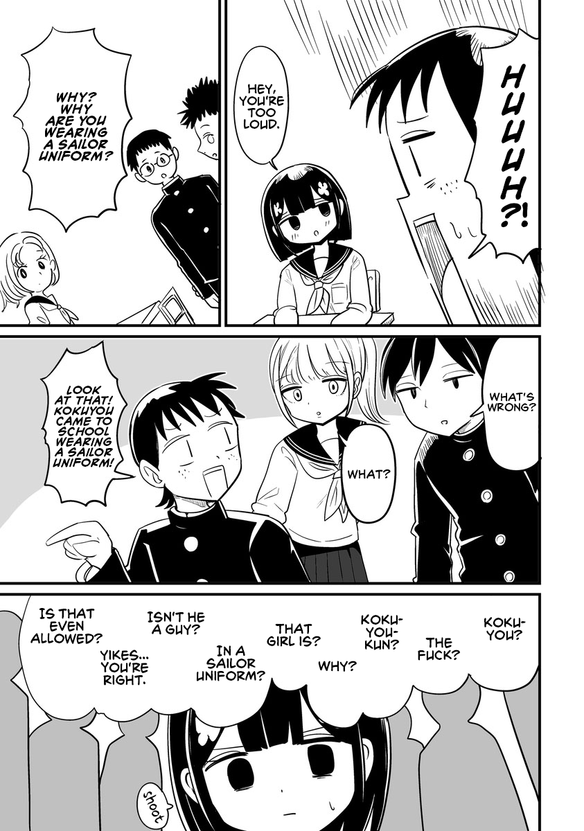 ページ 3