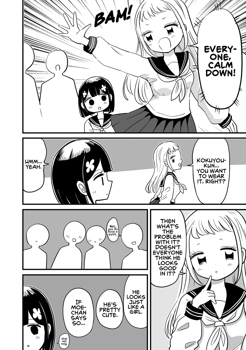 ページ 4