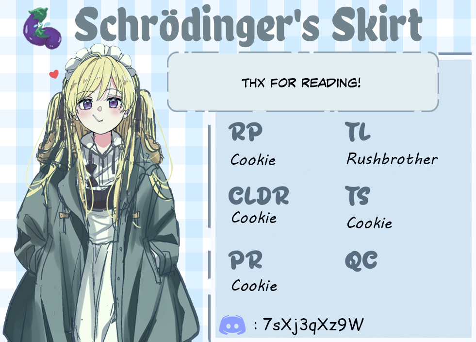 ページ 7