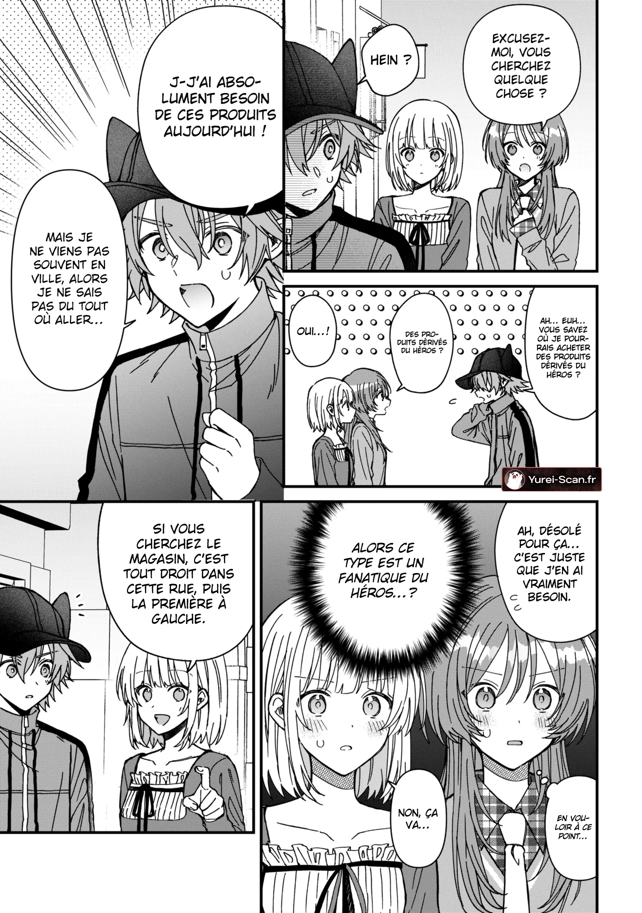 ページ 6