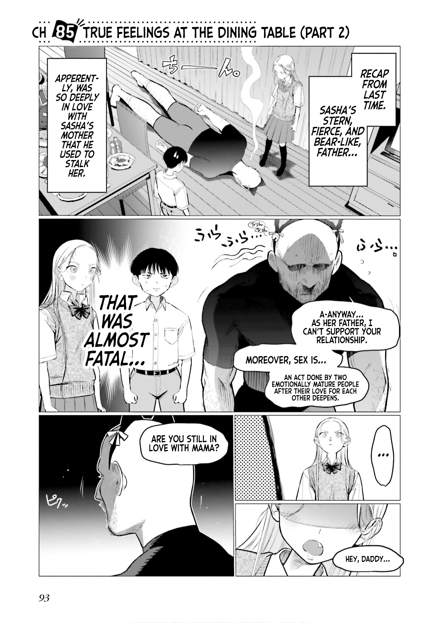 ページ 1