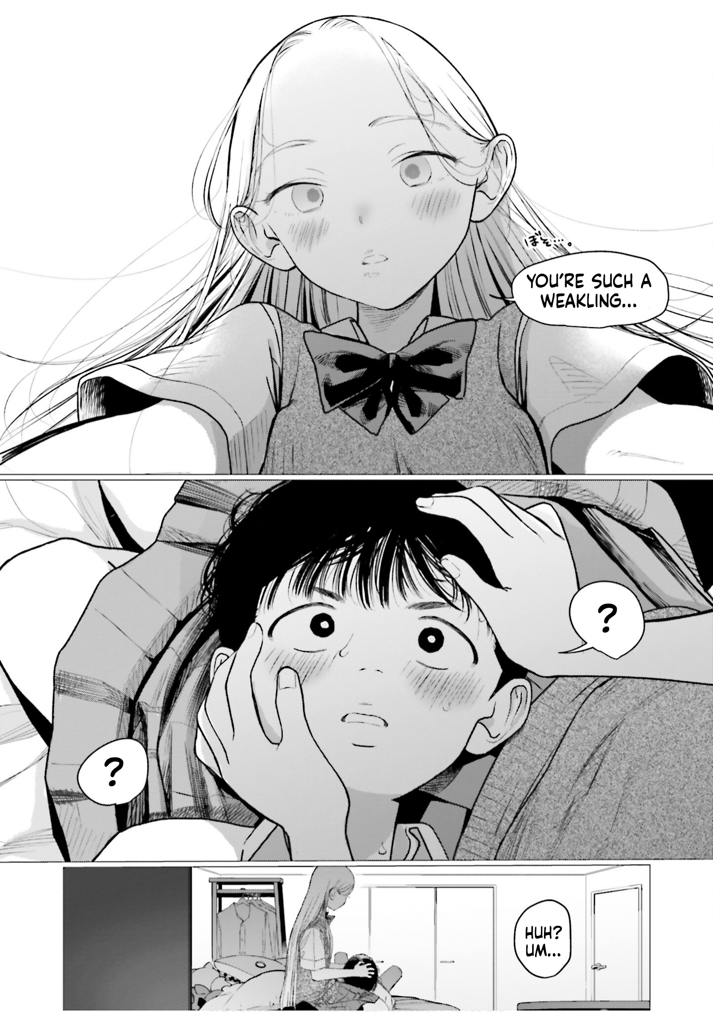 ページ 11