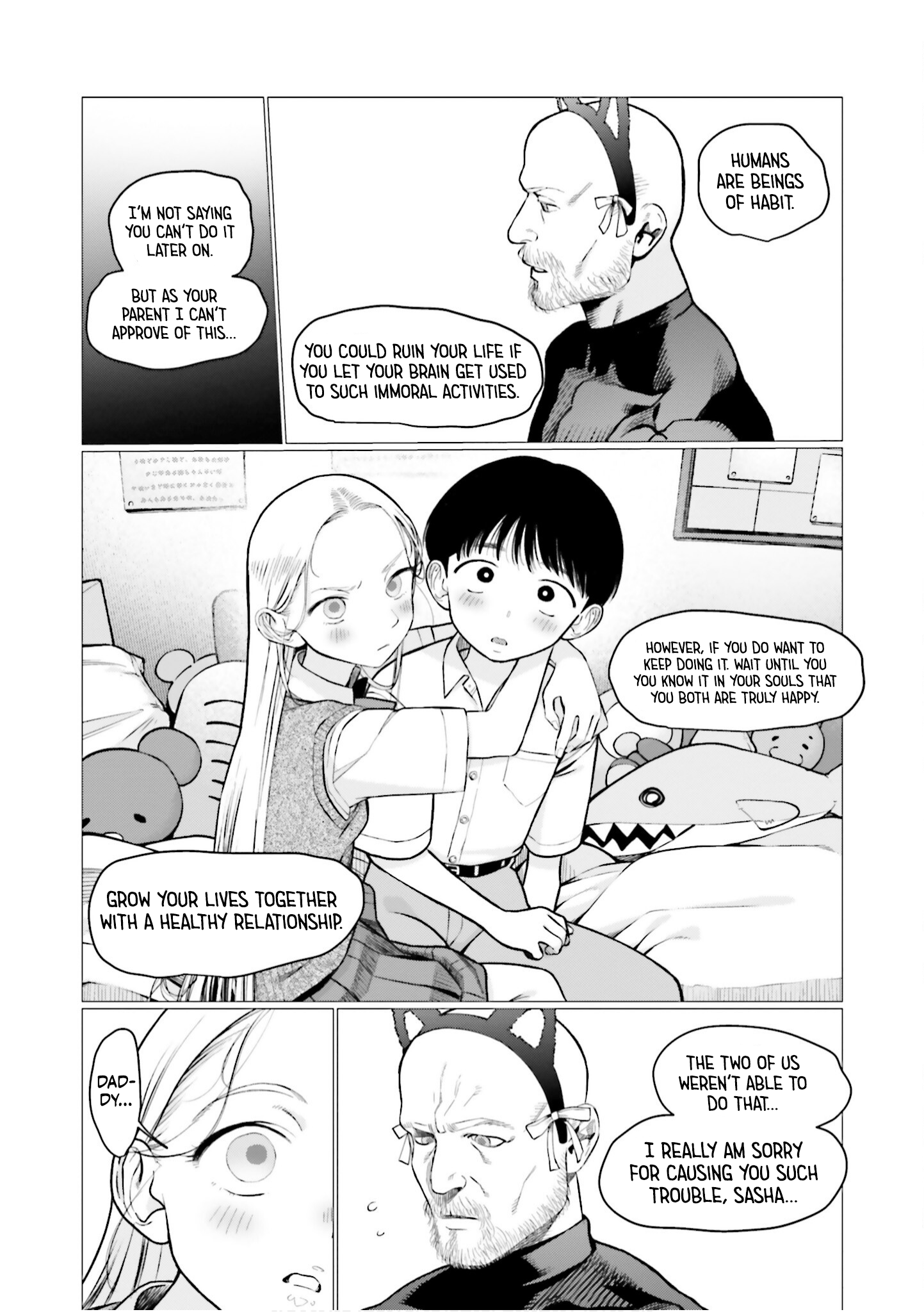ページ 13