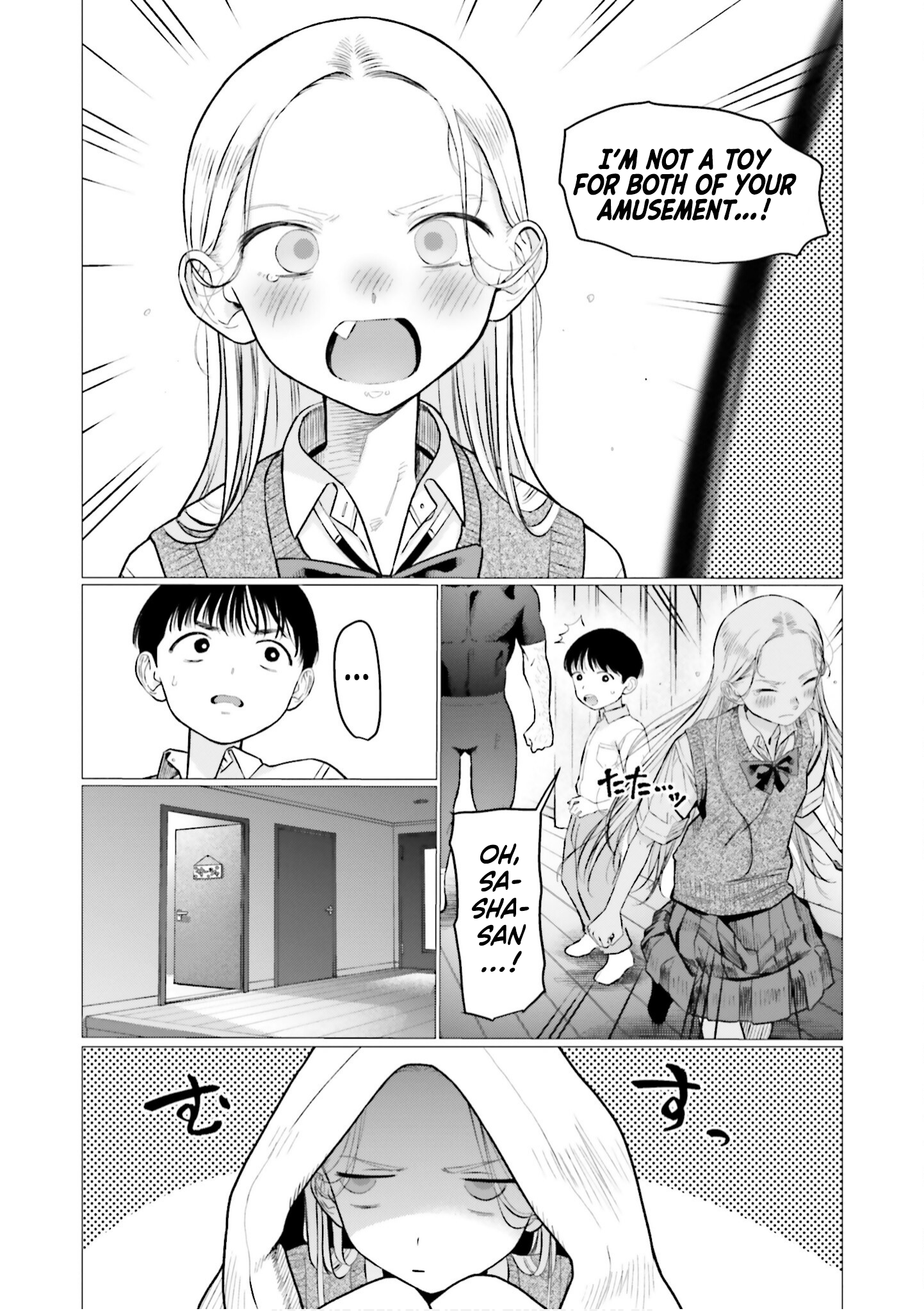 ページ 4