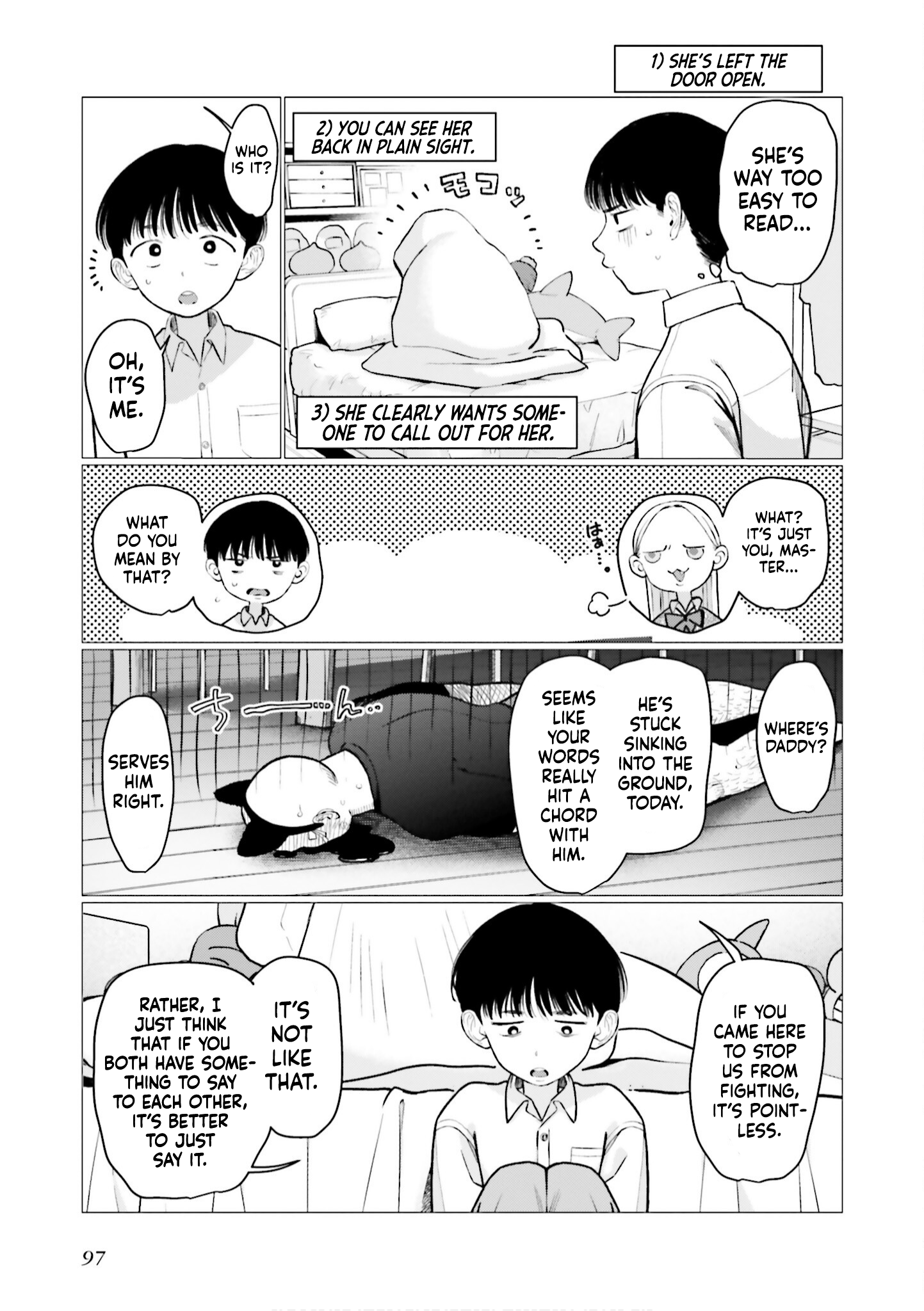 ページ 5