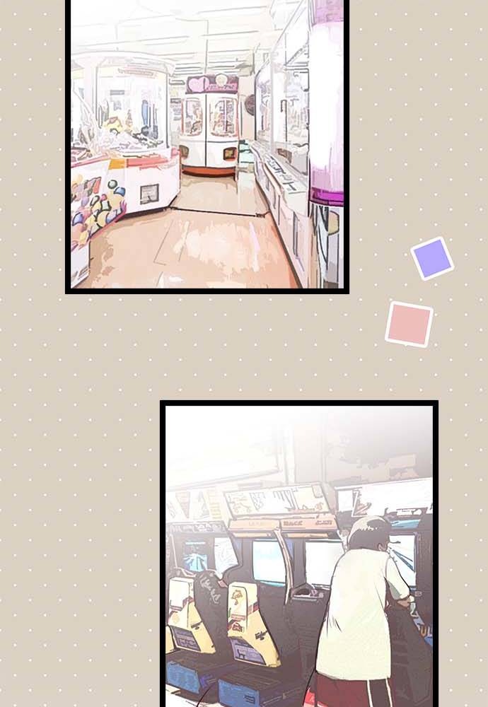 ページ 2