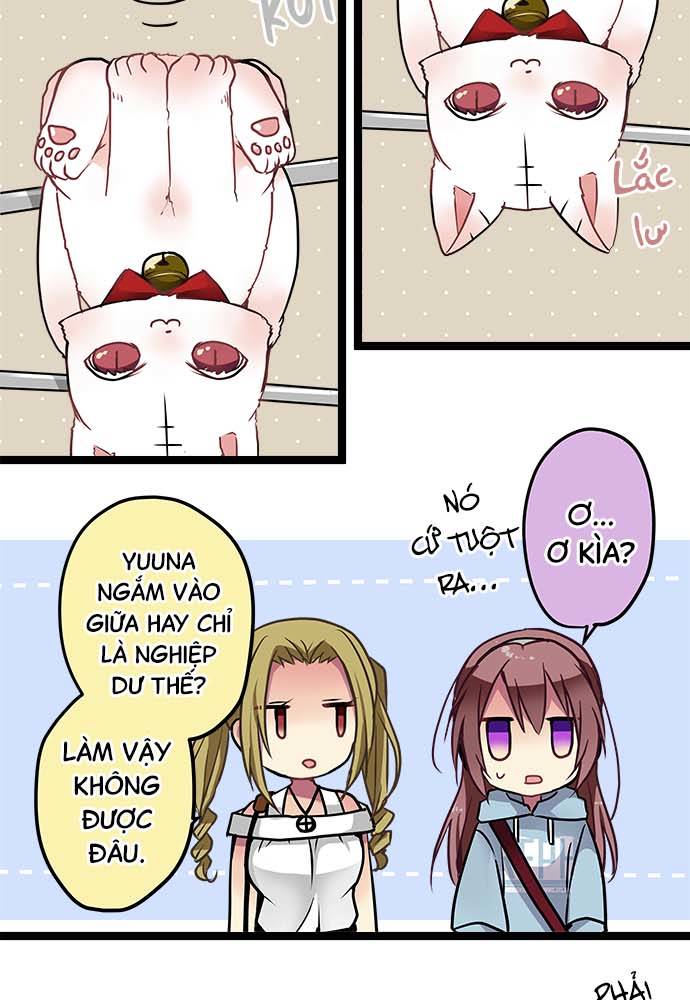 ページ 13
