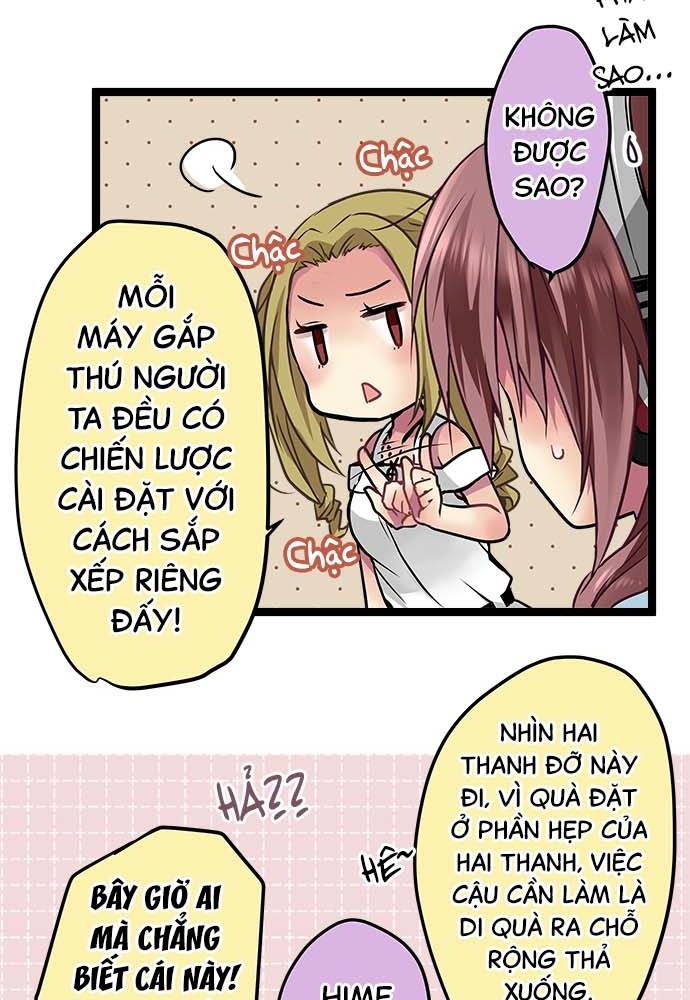 ページ 14