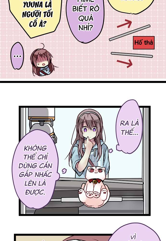 ページ 15