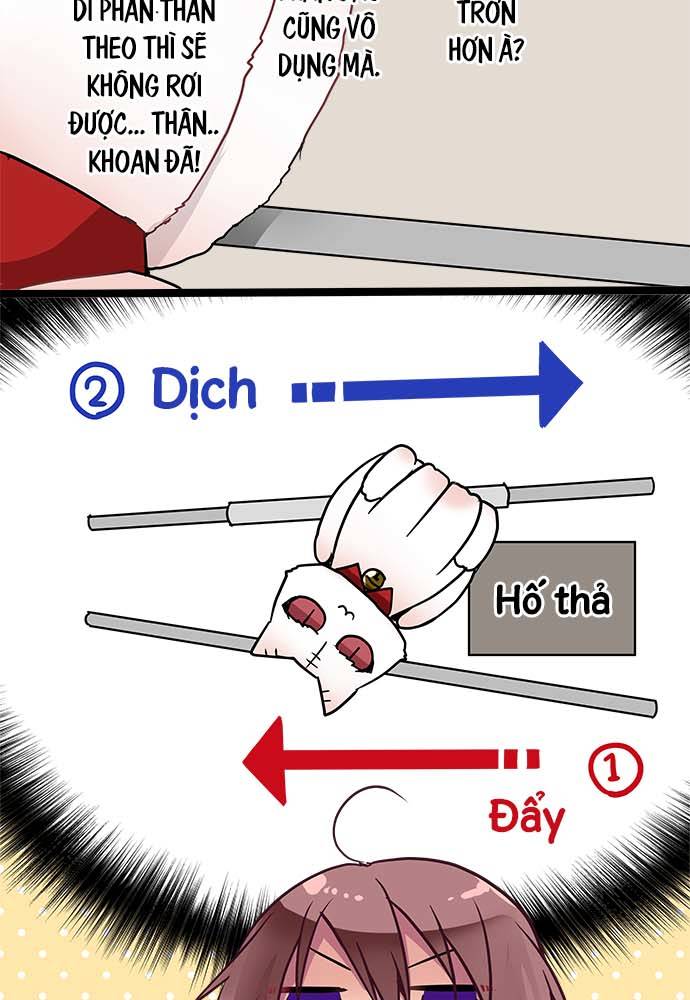 ページ 19