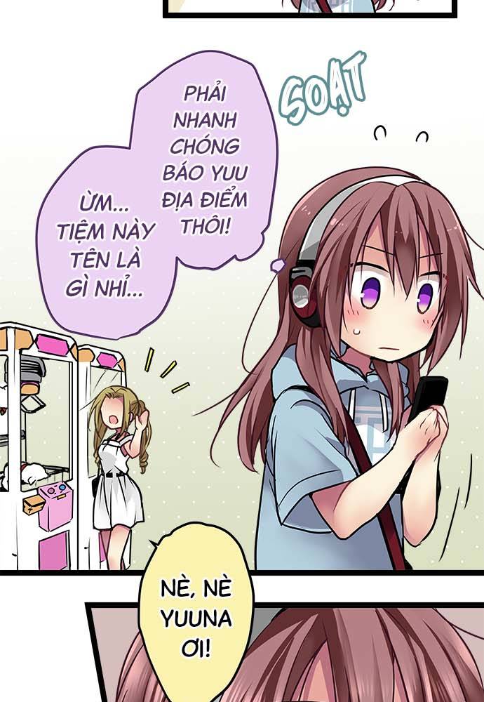 ページ 7