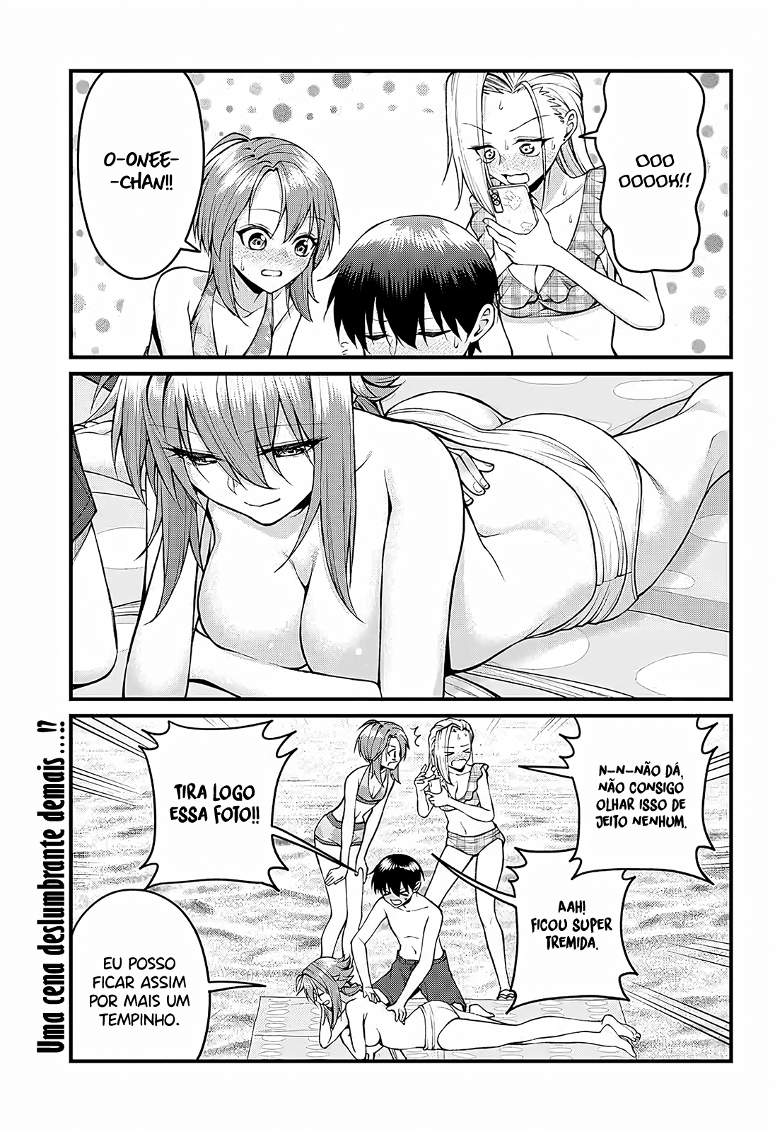 ページ 14