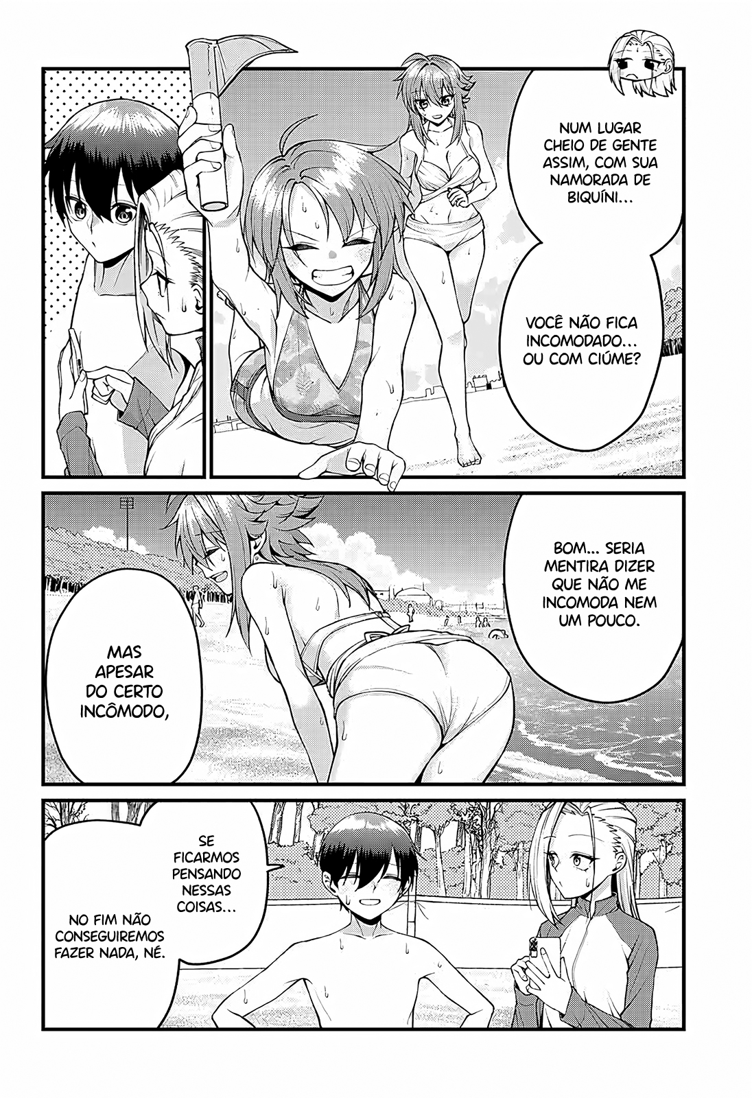 ページ 9