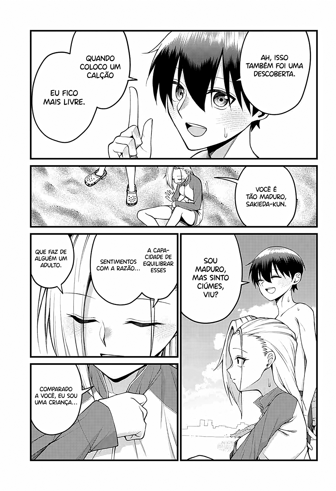 ページ 10