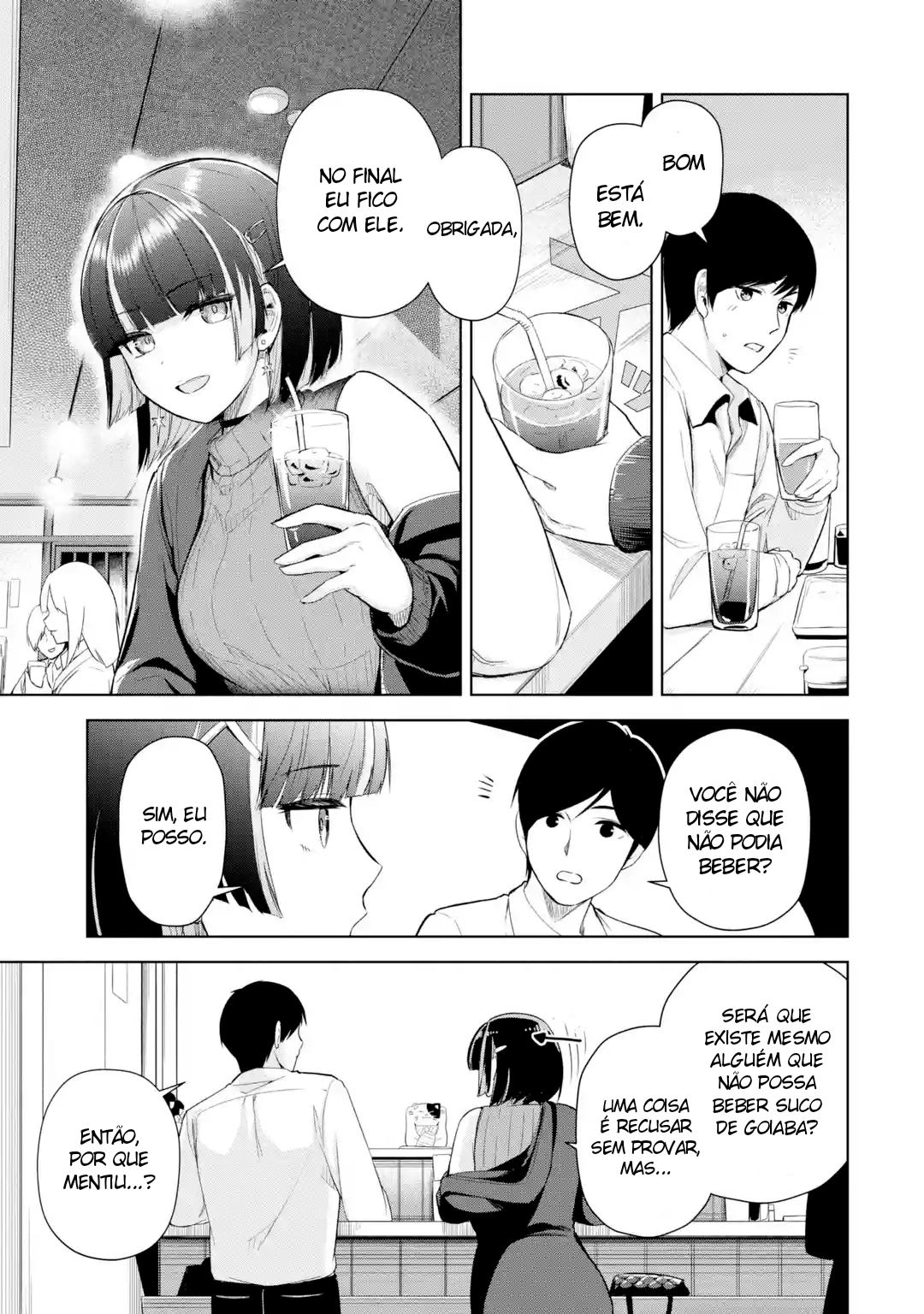 ページ 18