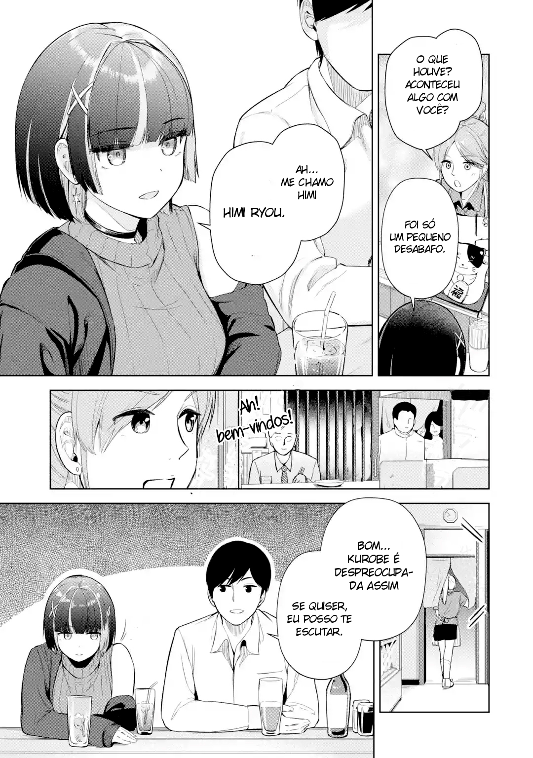 ページ 20