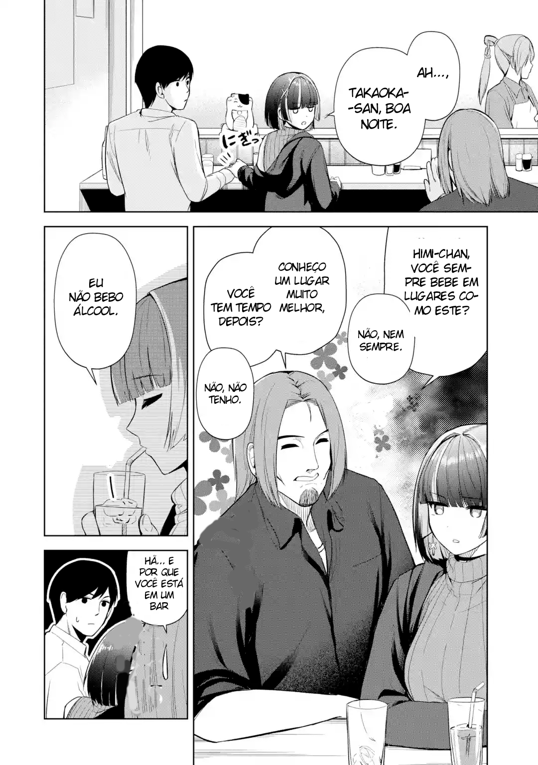 ページ 27