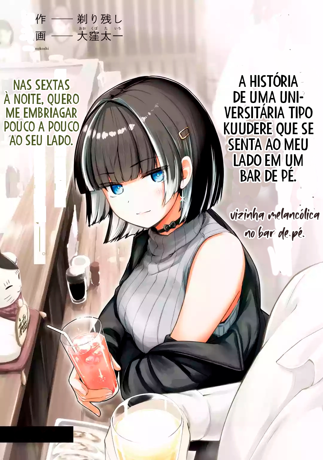ページ 4