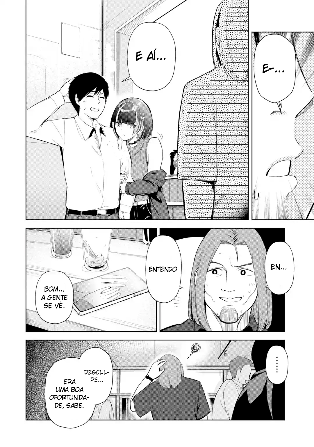 ページ 31