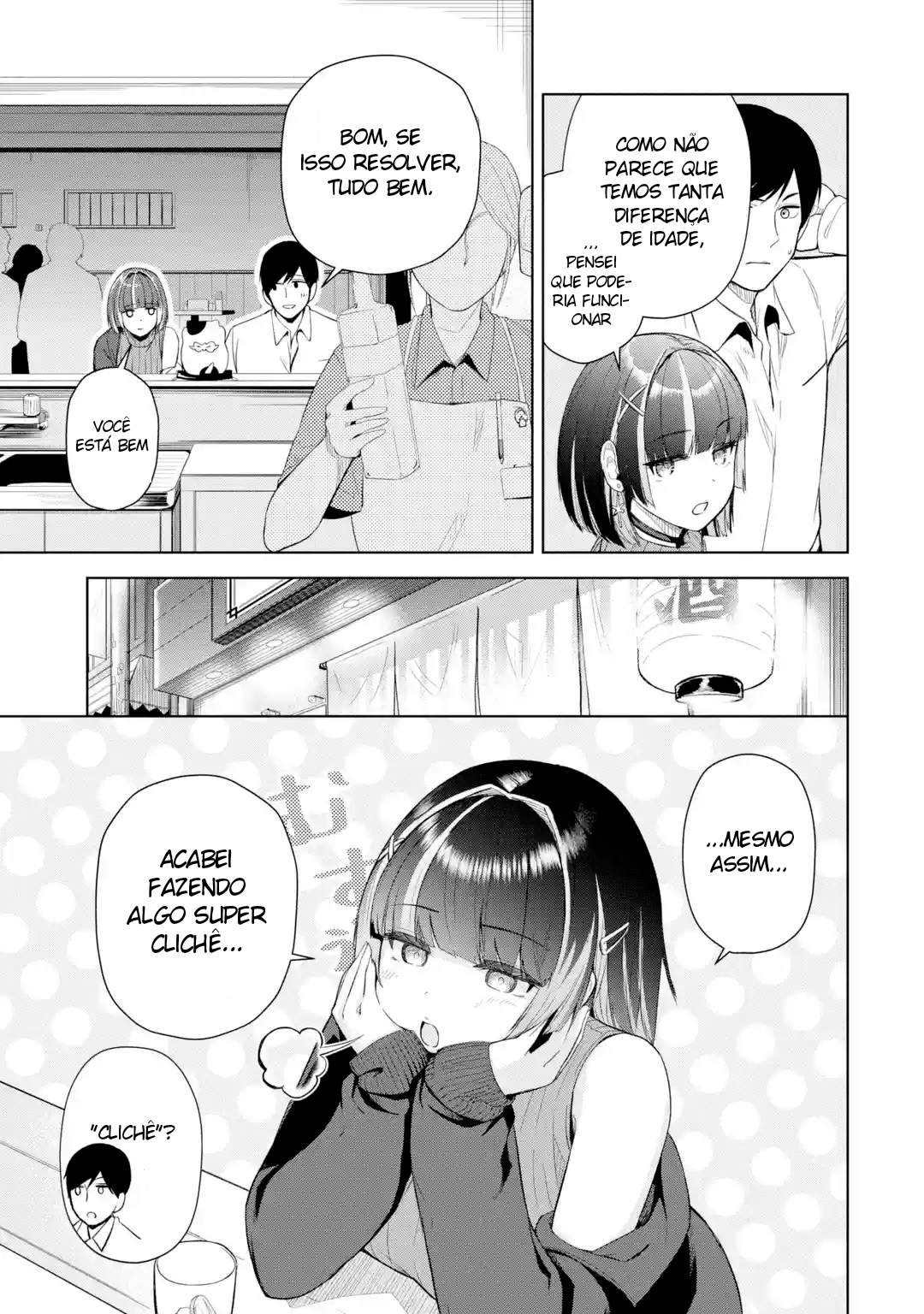 ページ 32
