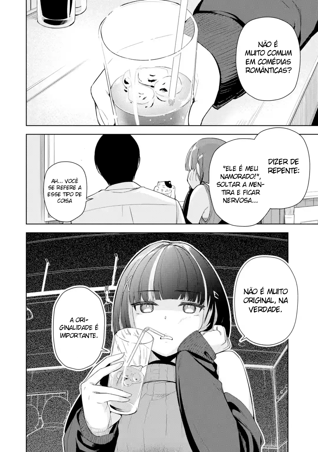 ページ 33