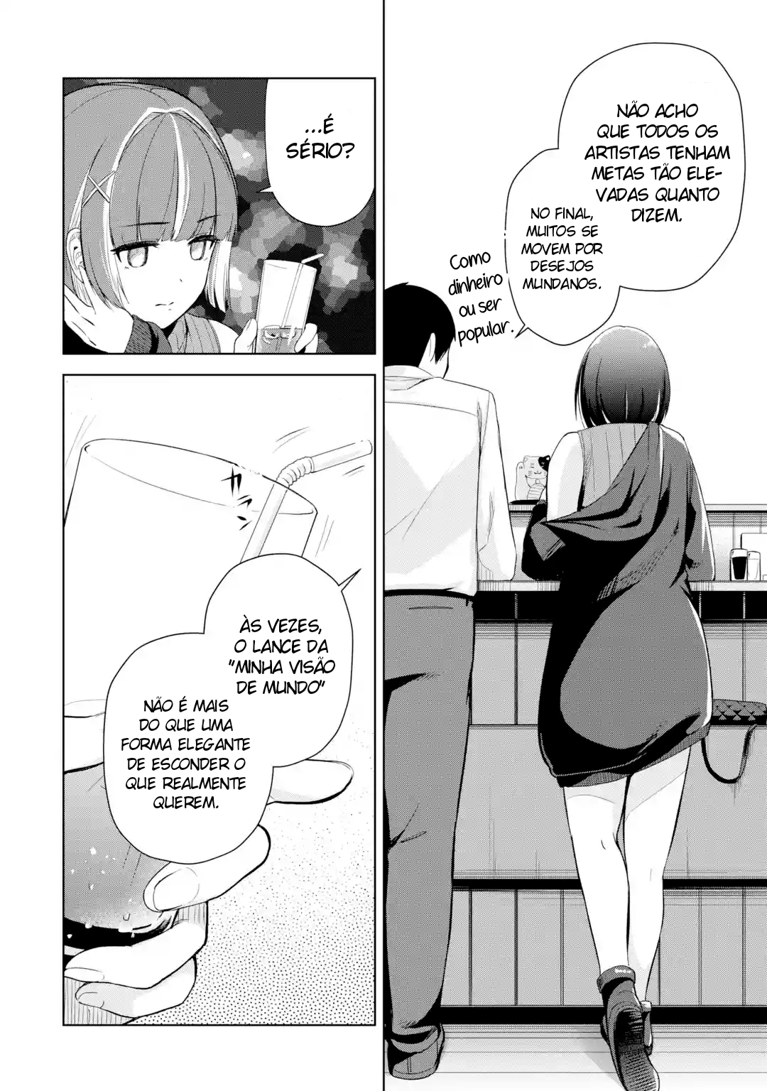 ページ 37