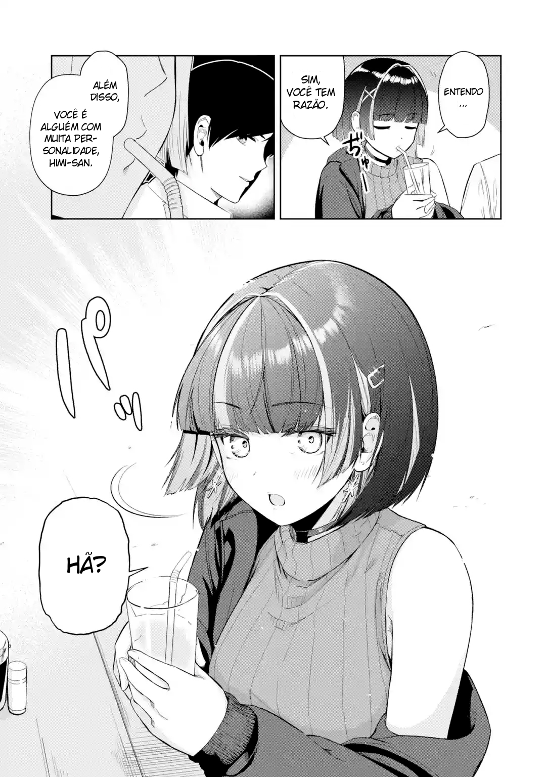 ページ 38