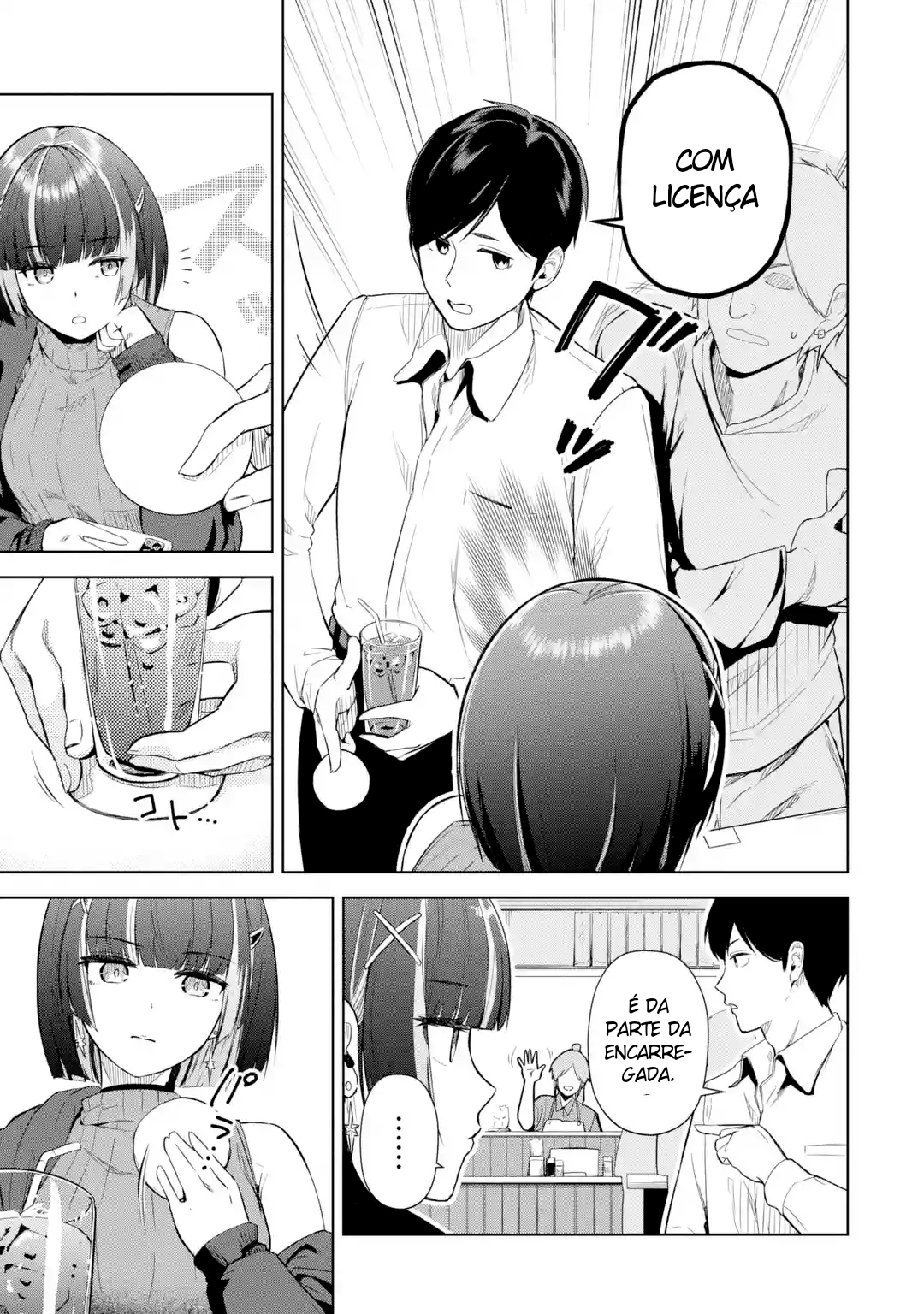 ページ 10