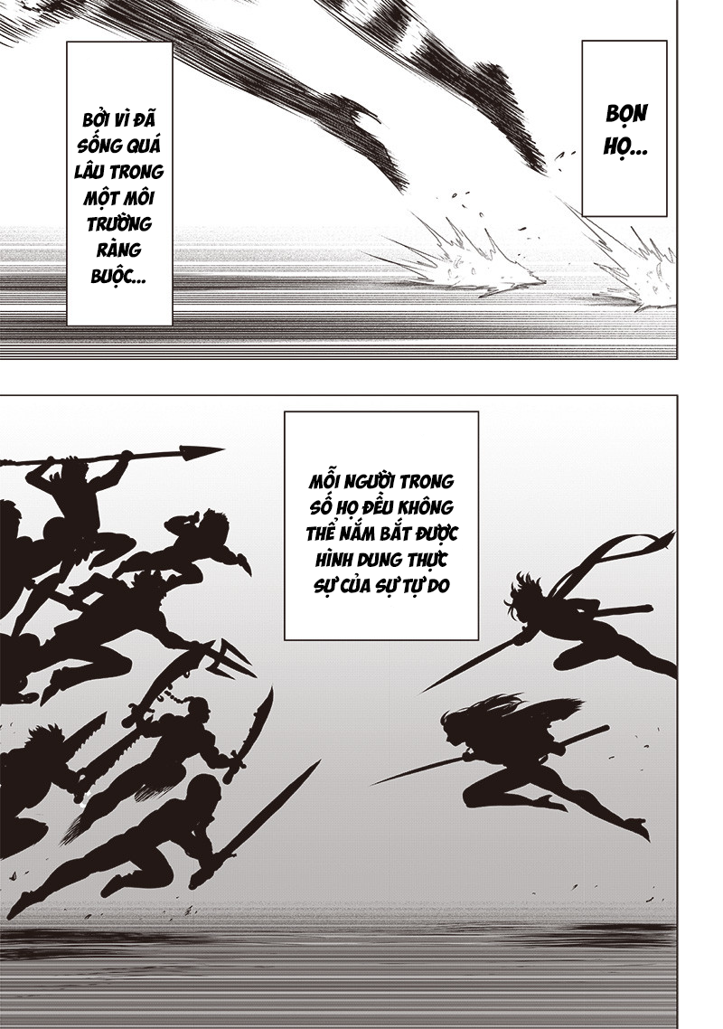 ページ 14