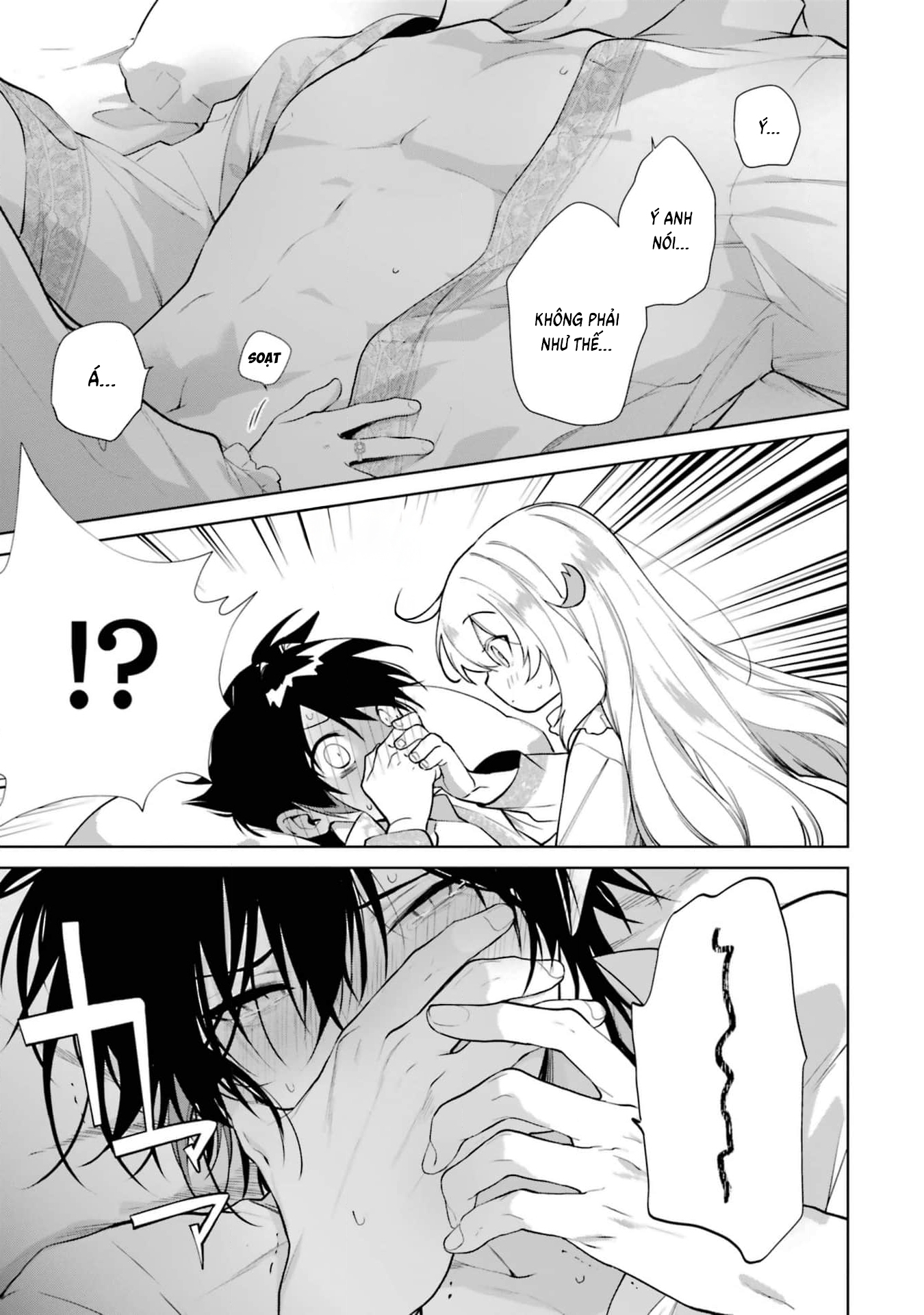 ページ 21